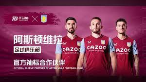 拉开帷幕 拉开帷幕