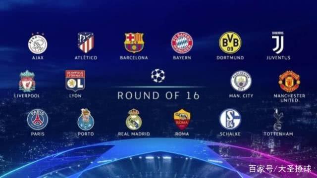 加强青训选 加强青训选